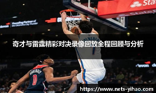 壹号娱乐官网