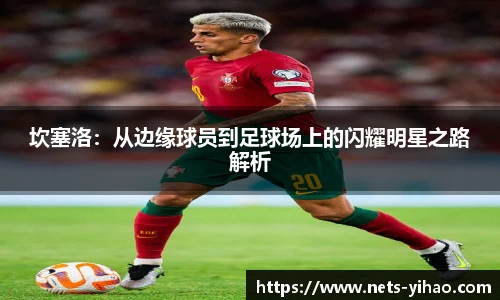 壹号娱乐平台