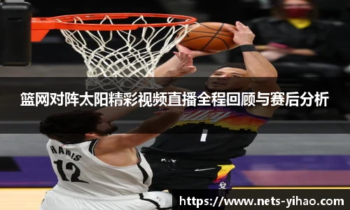 壹号娱乐