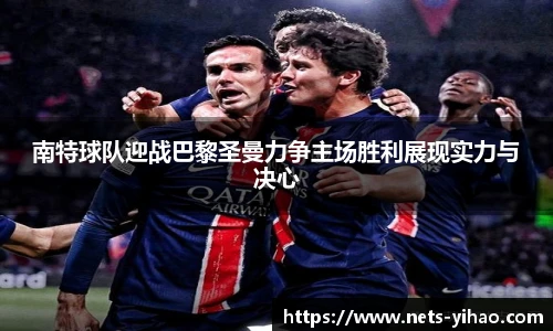 壹号娱乐官网