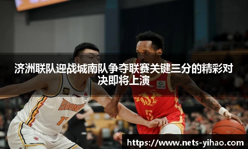 壹号娱乐