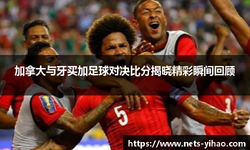 壹号娱乐平台