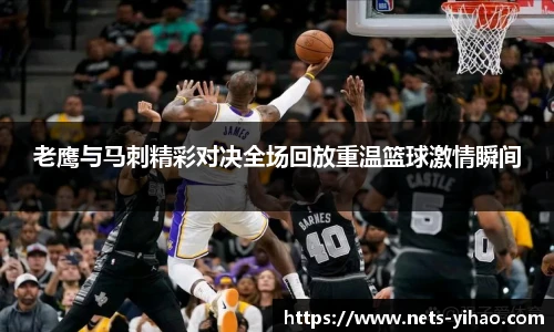 壹号娱乐官网