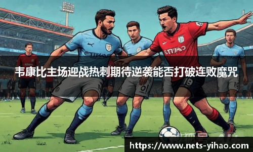 壹号娱乐